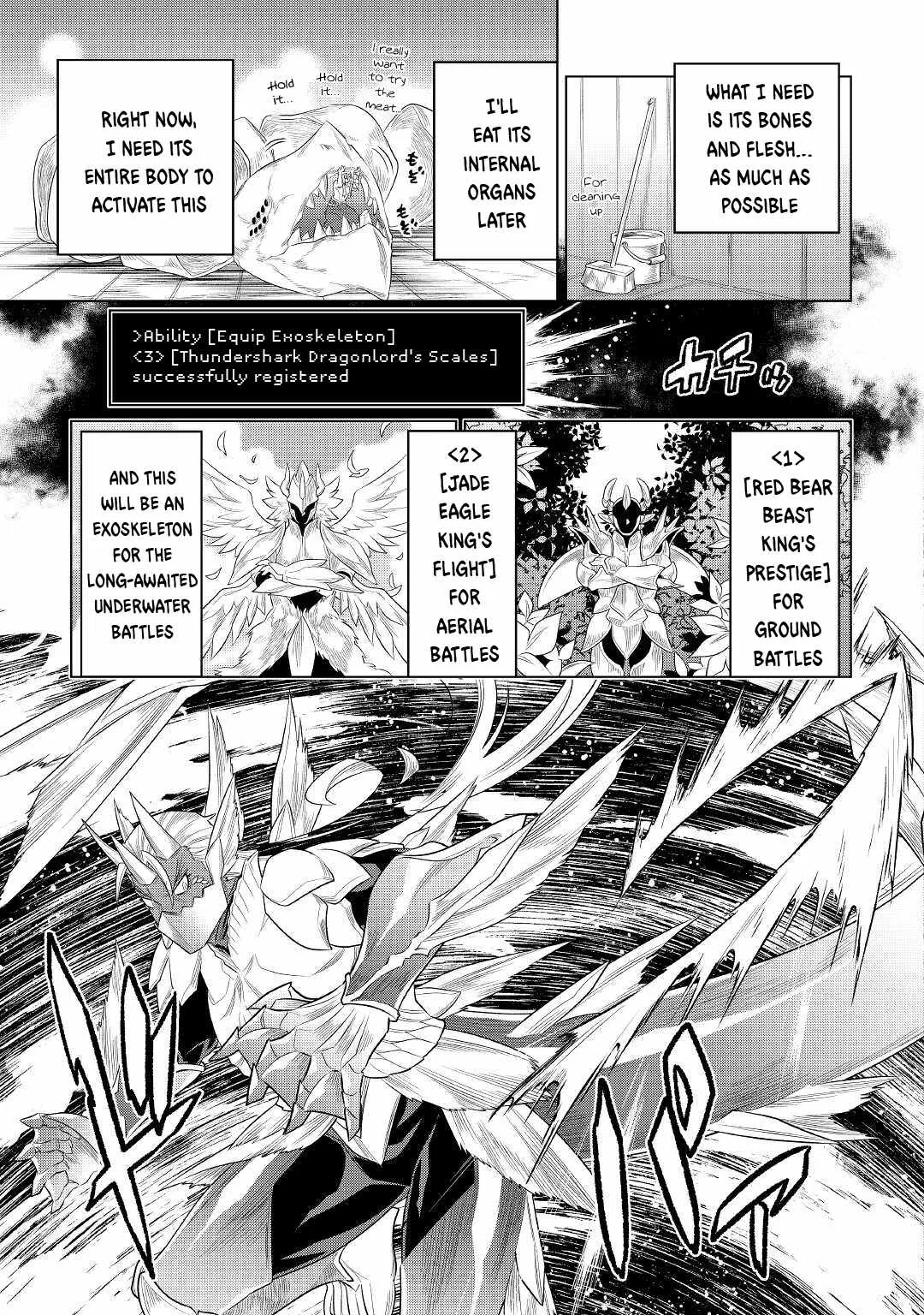 Re:Monster - Chapter 88 Page 20