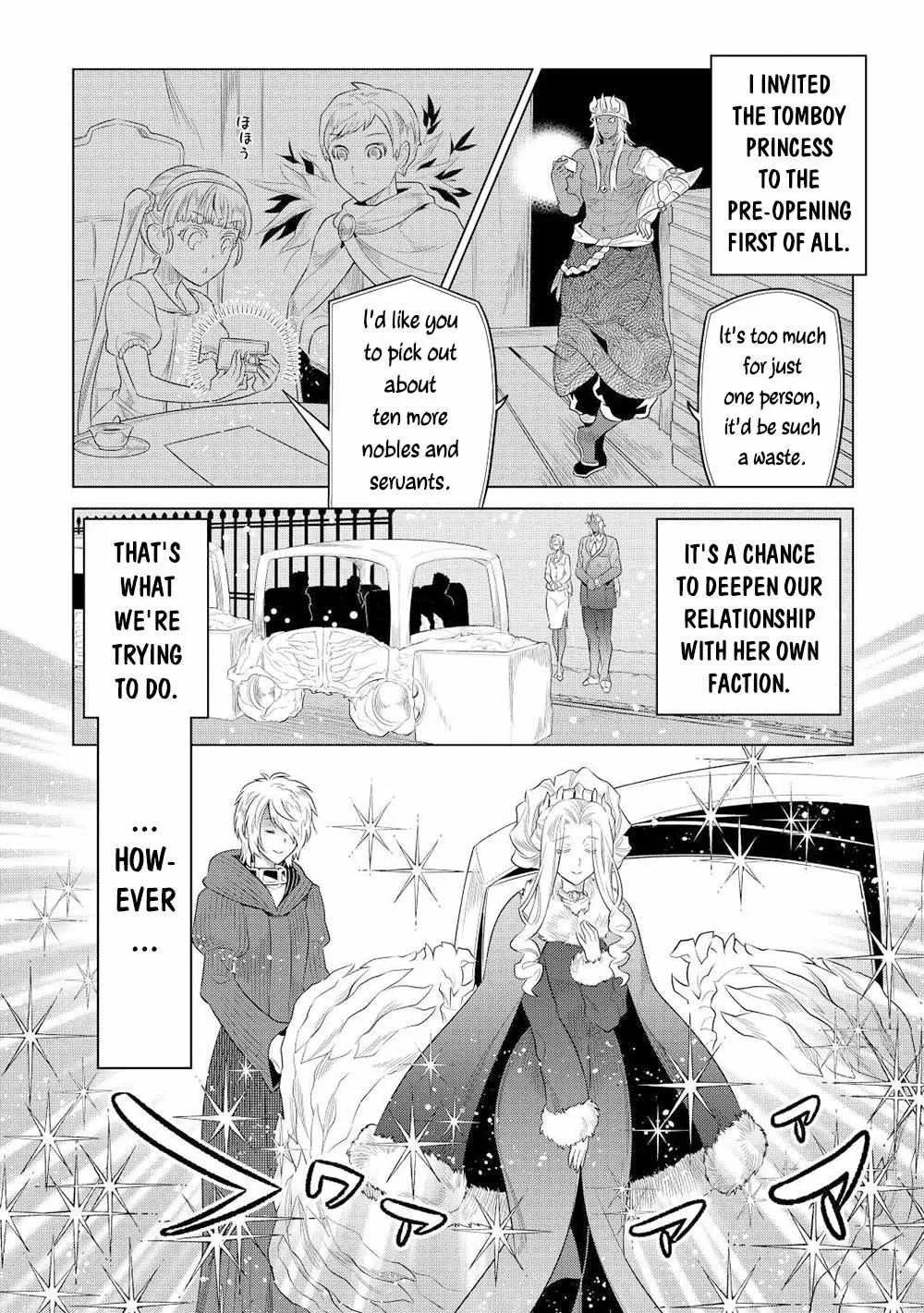 Re:Monster - Chapter 89 Page 14