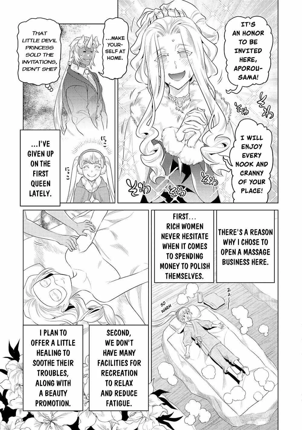 Re:Monster - Chapter 89 Page 15