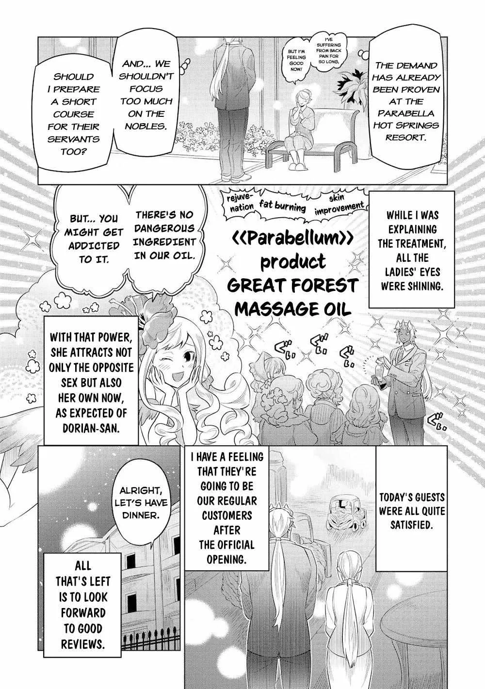 Re:Monster - Chapter 89 Page 16