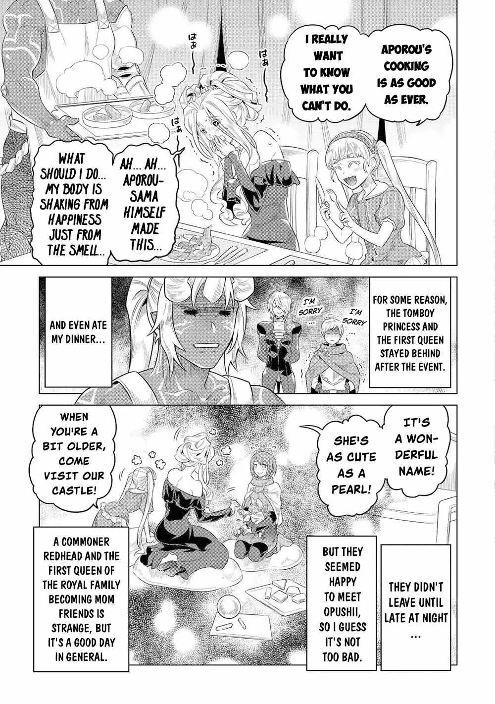 Re:Monster - Chapter 89 Page 17