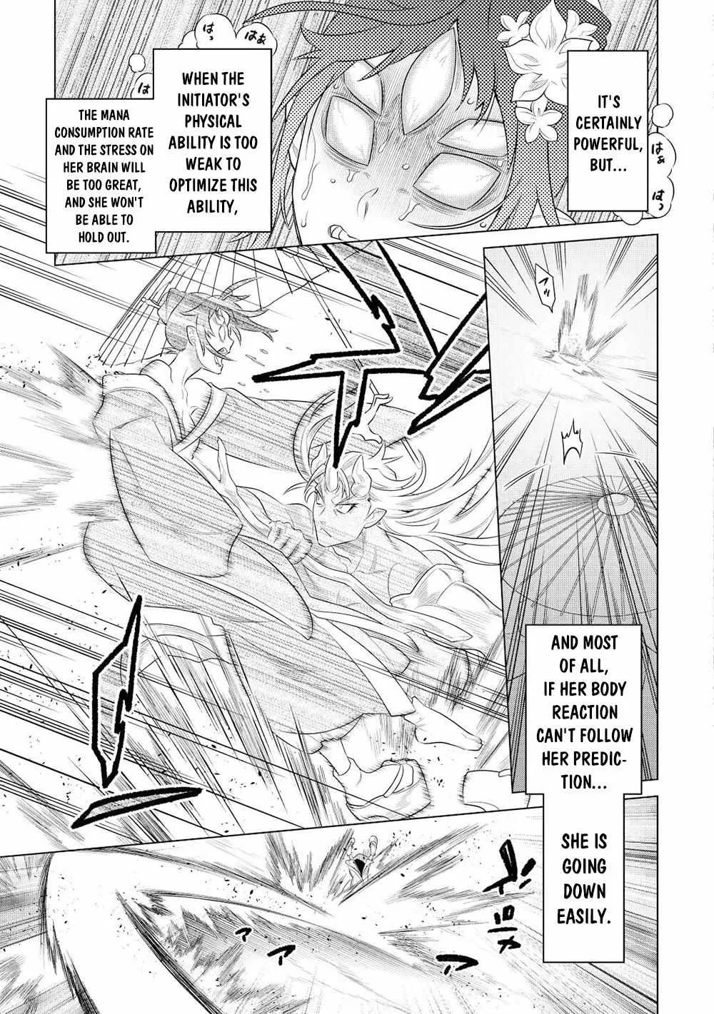 Re:Monster - Chapter 89 Page 21