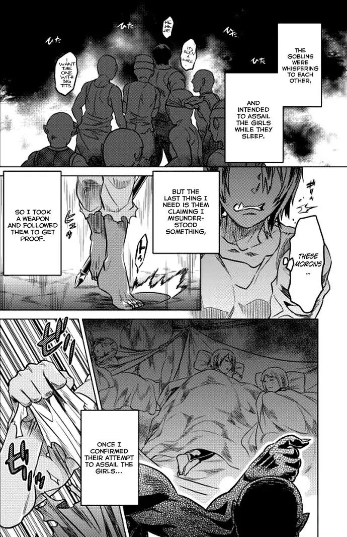 Re:Monster - Chapter 9 Page 2