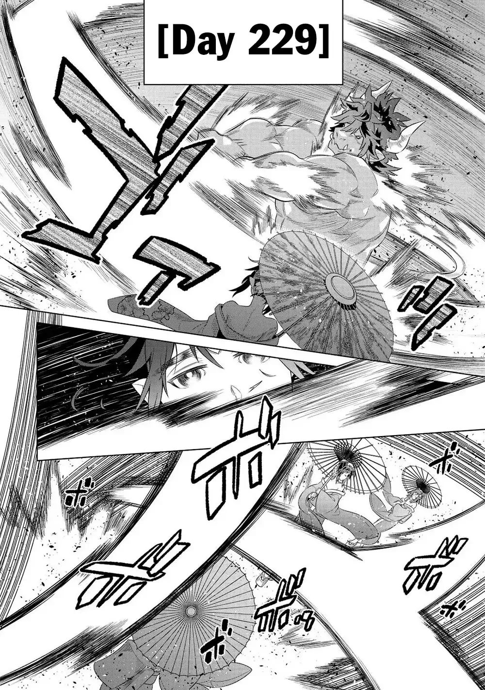Re:Monster - Chapter 90 Page 3