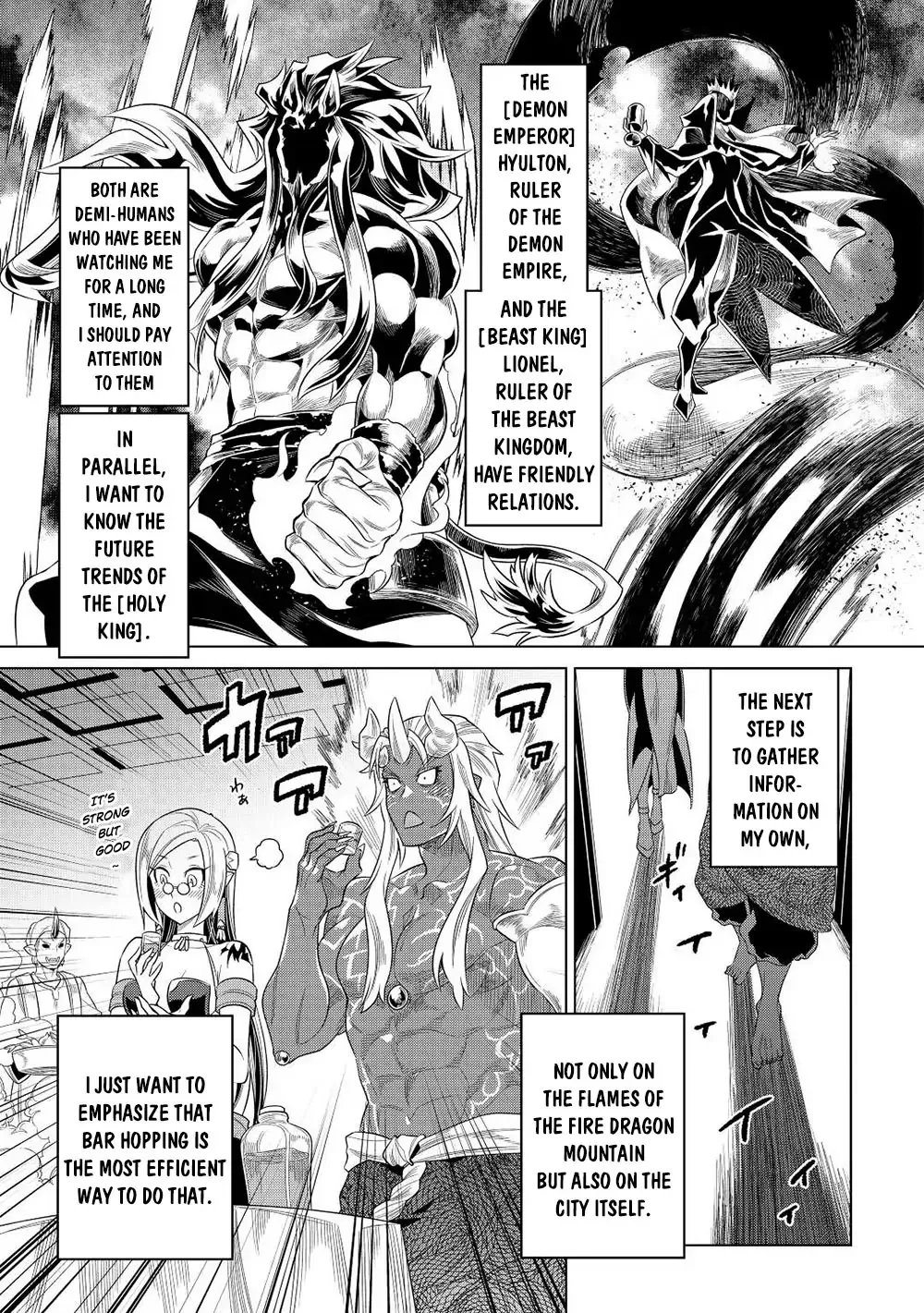 Re:Monster - Chapter 90 Page 20