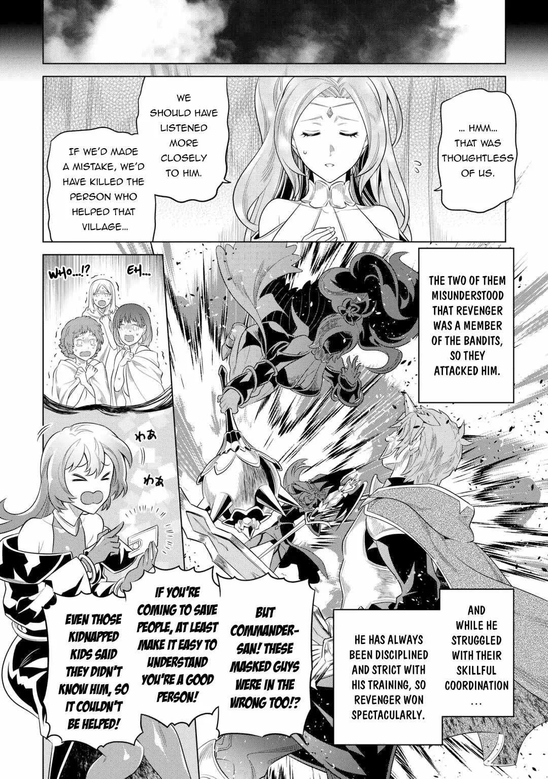 Re:Monster - Chapter 91 Page 17