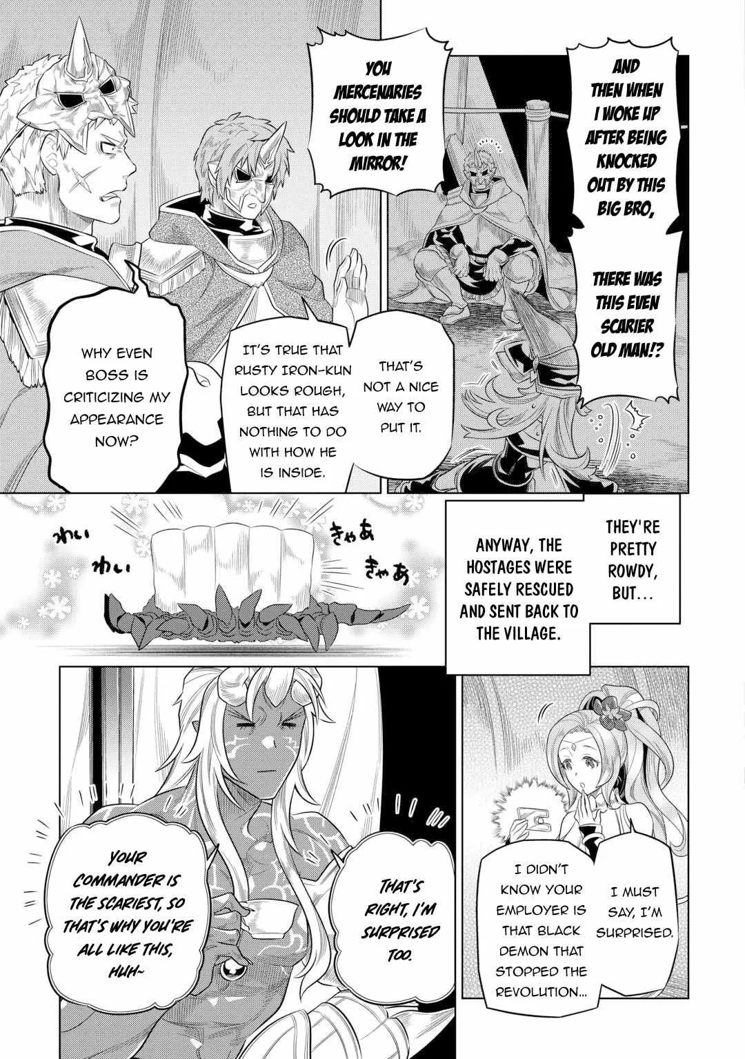 Re:Monster - Chapter 91 Page 18