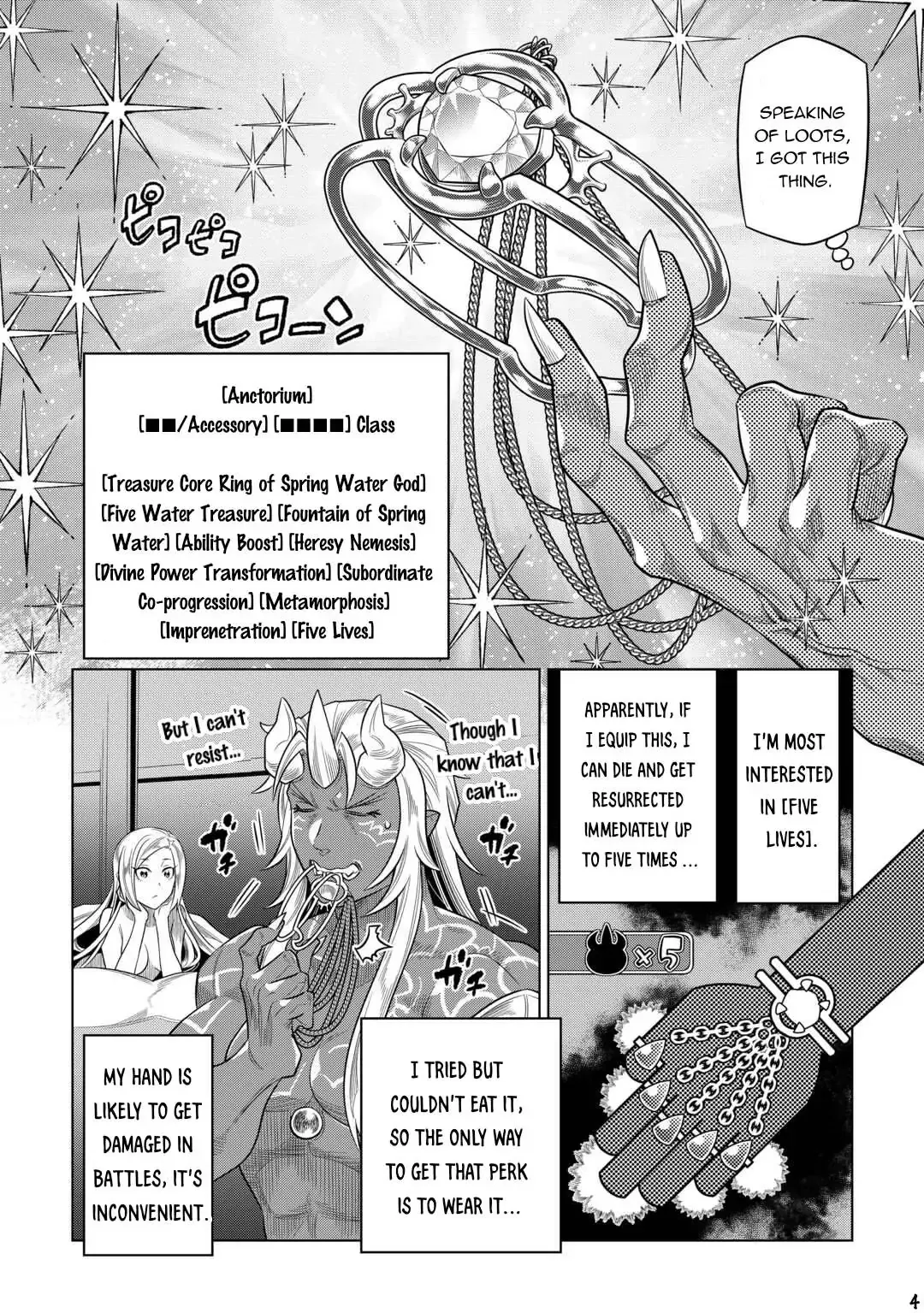 Re:Monster - Chapter 92 Page 5