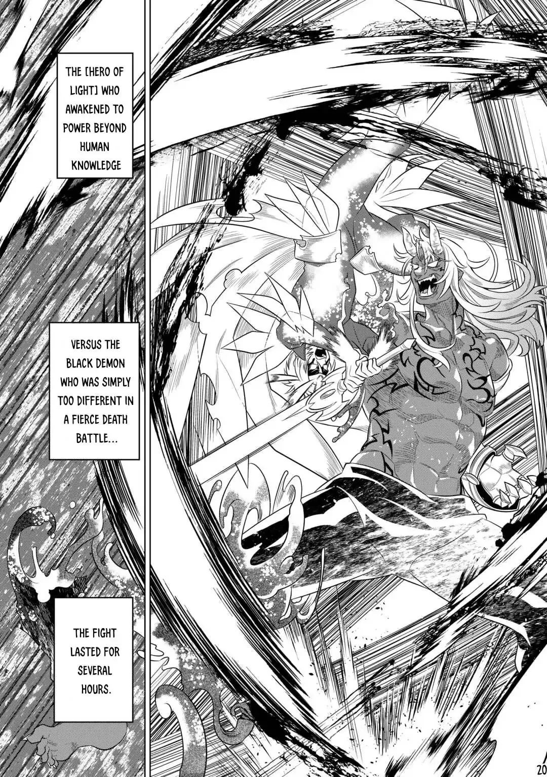Re:Monster - Chapter 92 Page 21