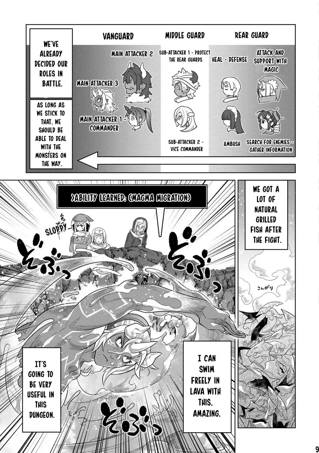 Re:Monster - Chapter 93 Page 10