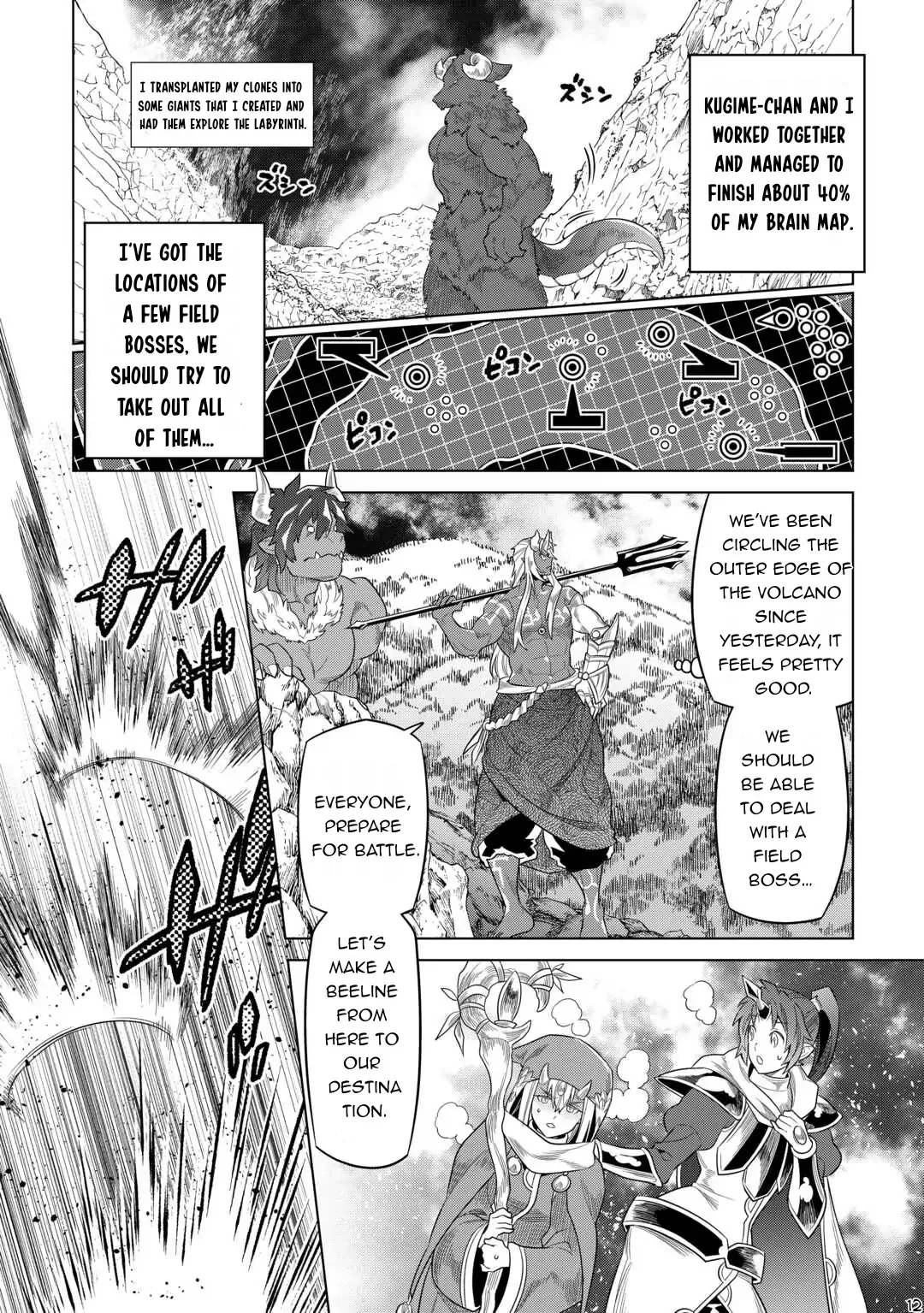 Re:Monster - Chapter 93 Page 13