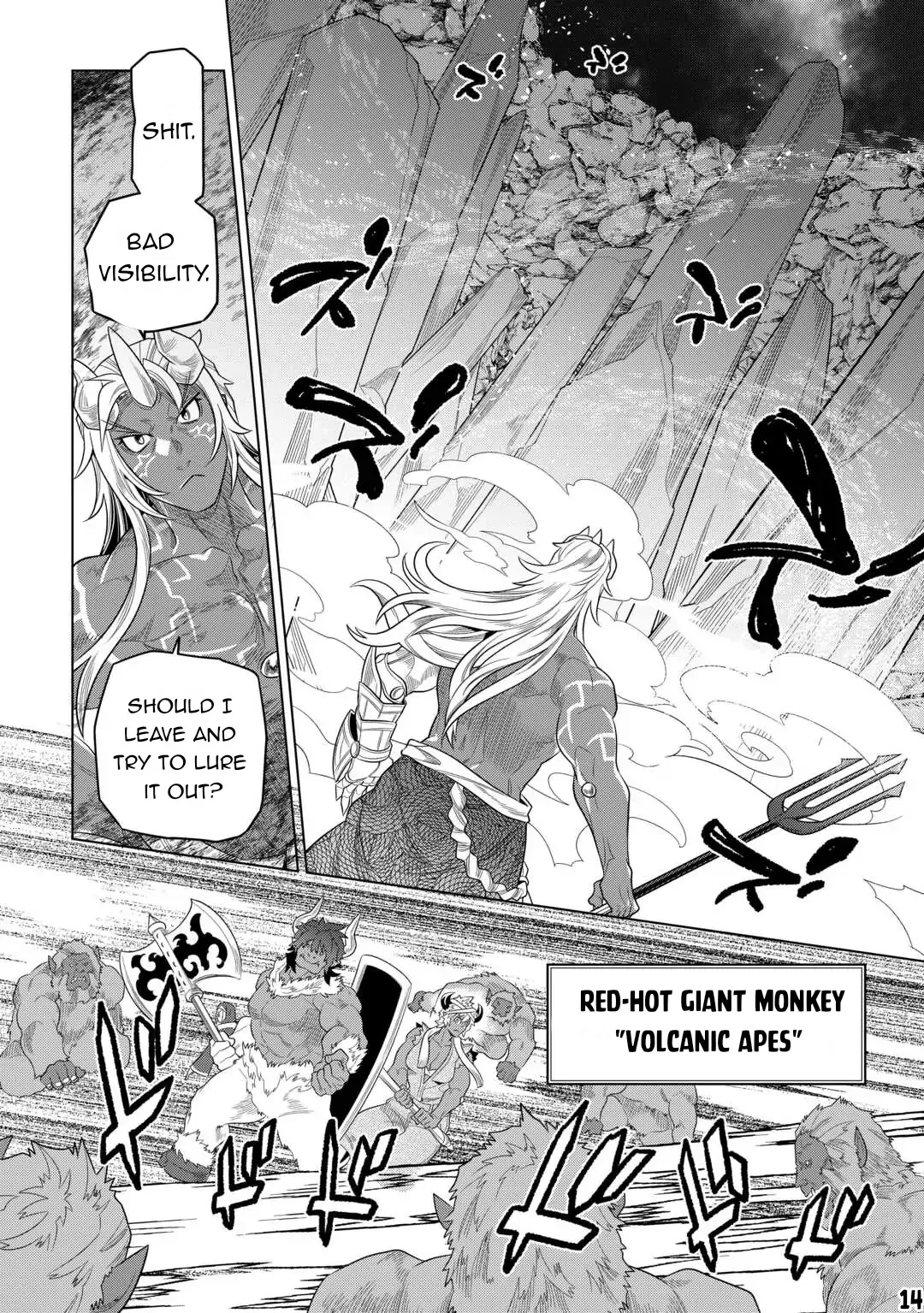 Re:Monster - Chapter 93 Page 15