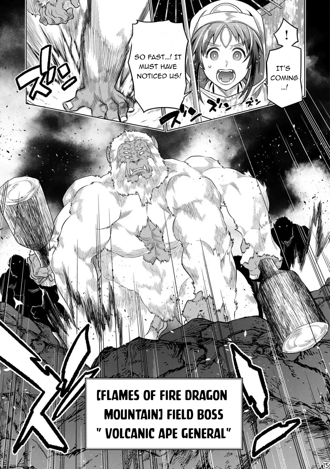 Re:Monster - Chapter 93 Page 16