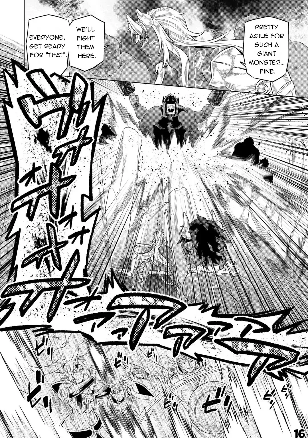 Re:Monster - Chapter 93 Page 17
