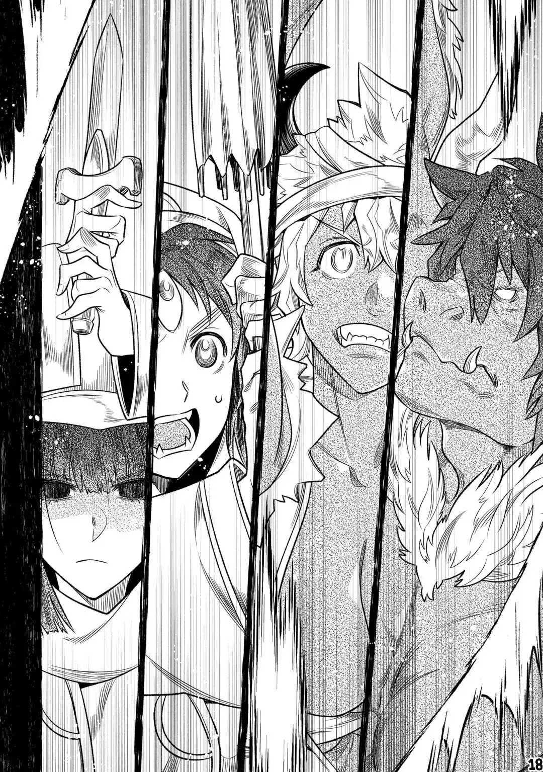 Re:Monster - Chapter 93 Page 19
