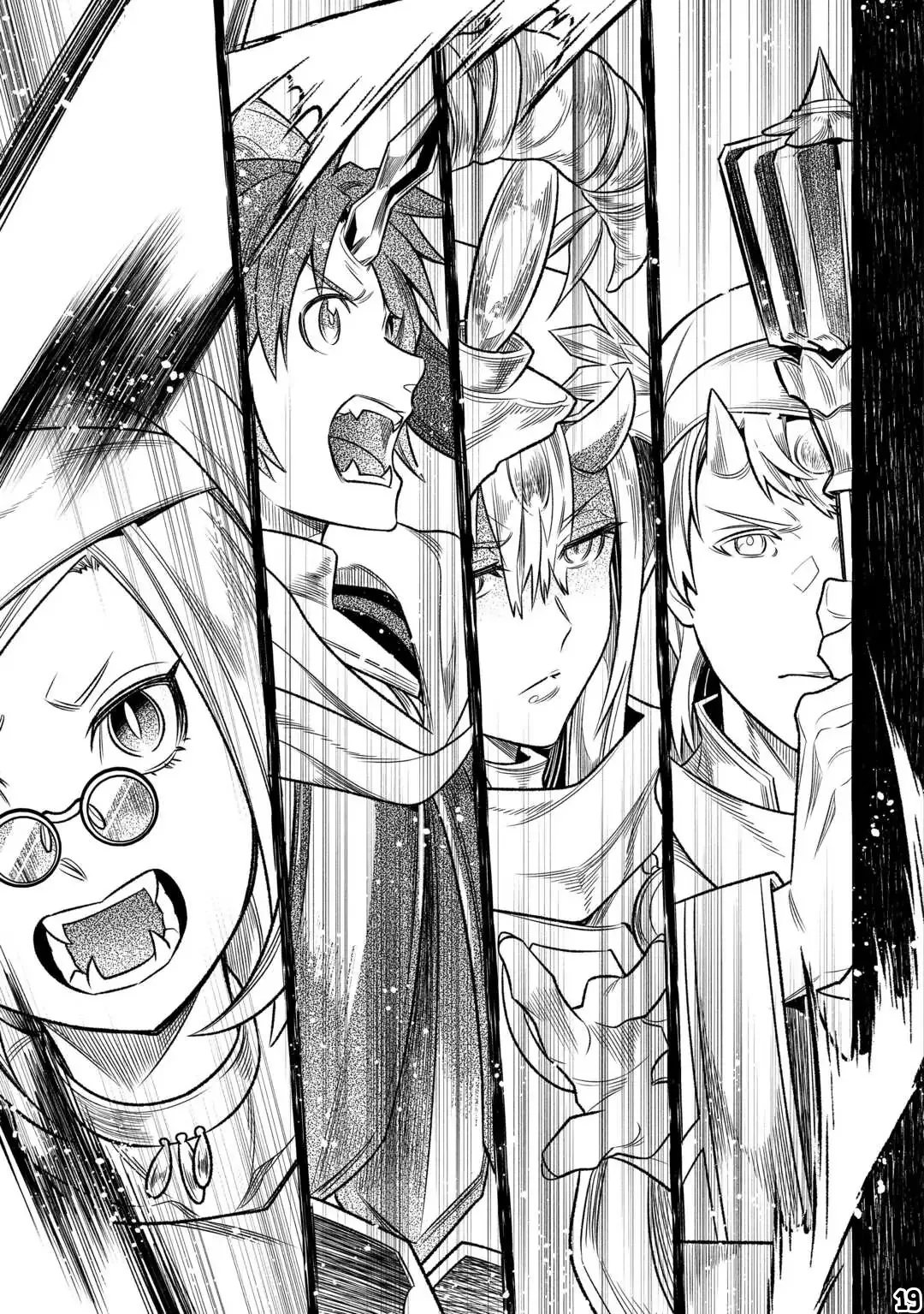 Re:Monster - Chapter 93 Page 20
