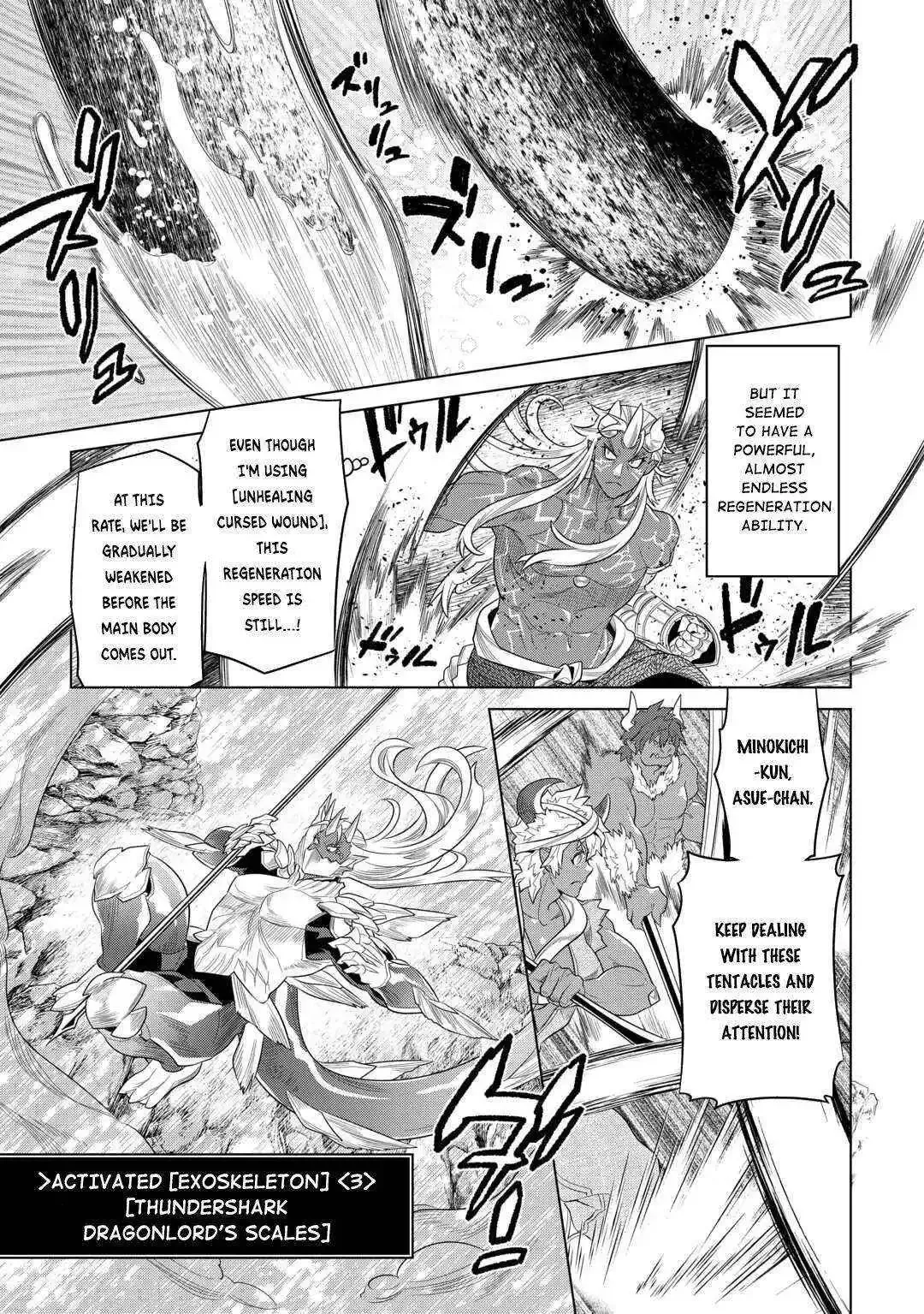 Re:Monster - Chapter 94 Page 7