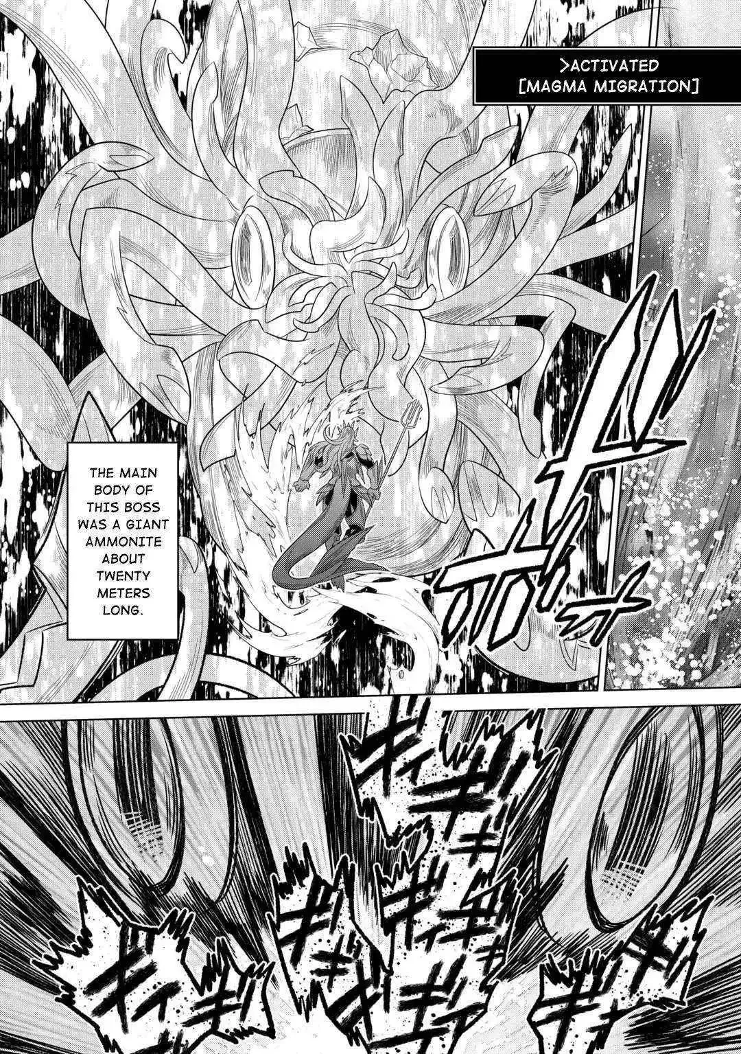 Re:Monster - Chapter 94 Page 8