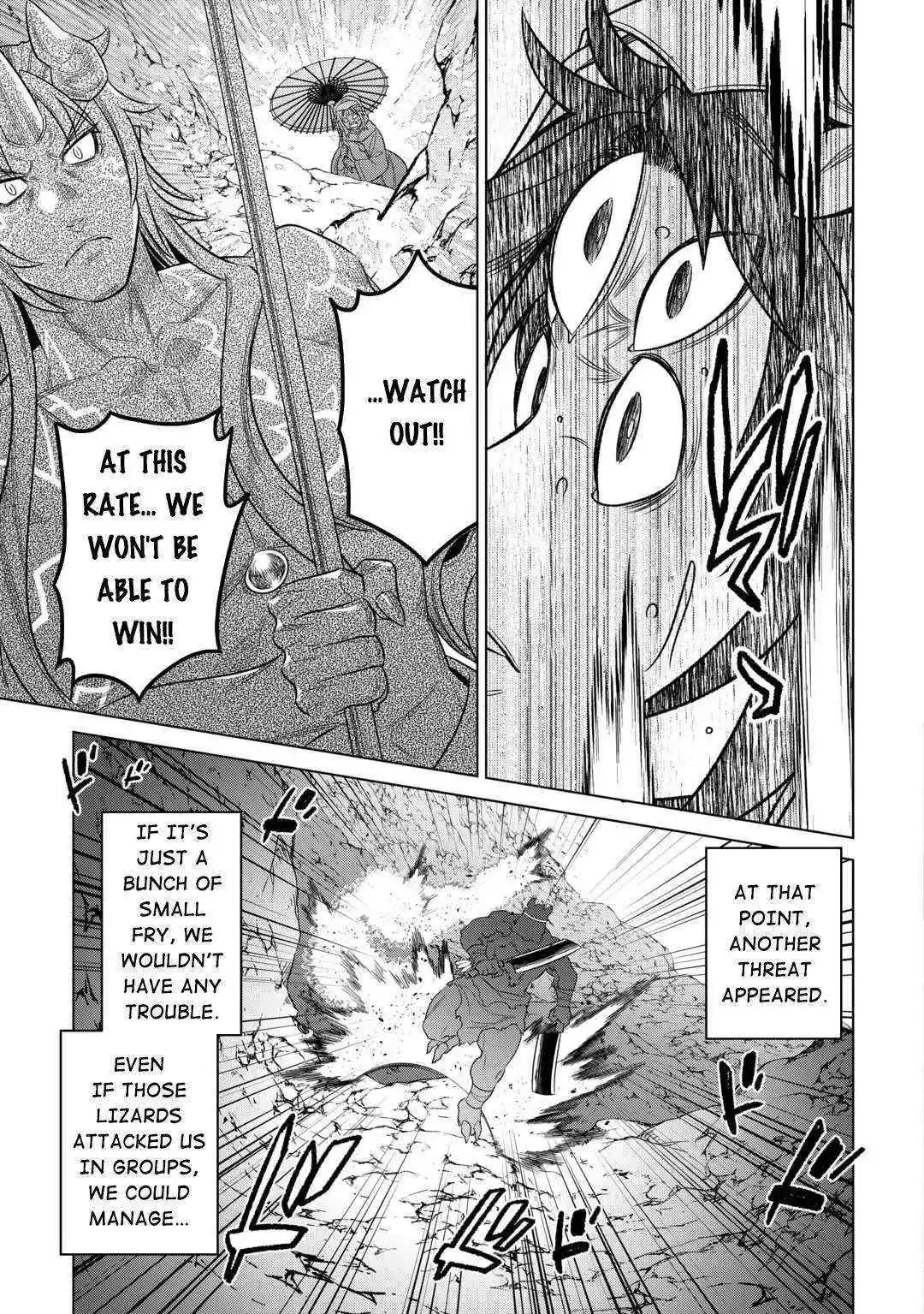 Re:Monster - Chapter 94 Page 17
