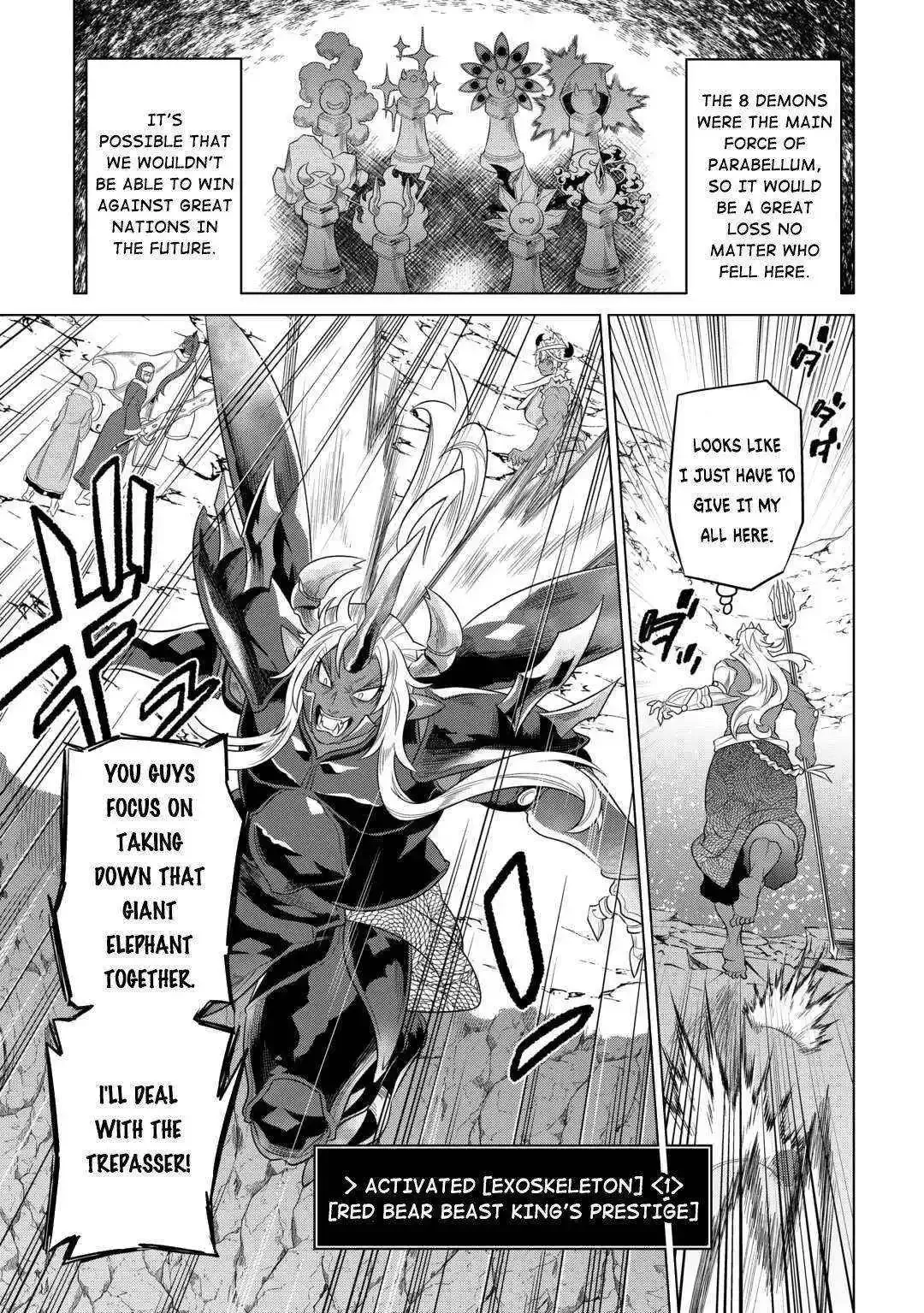 Re:Monster - Chapter 94 Page 19