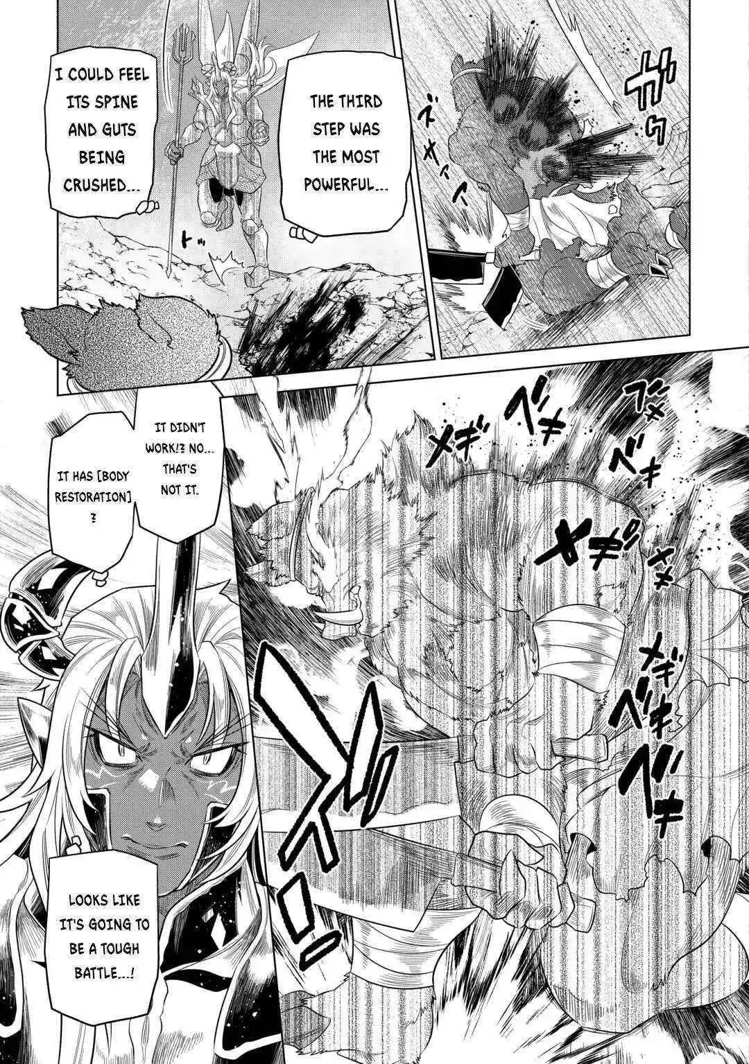 Re:Monster - Chapter 94 Page 21