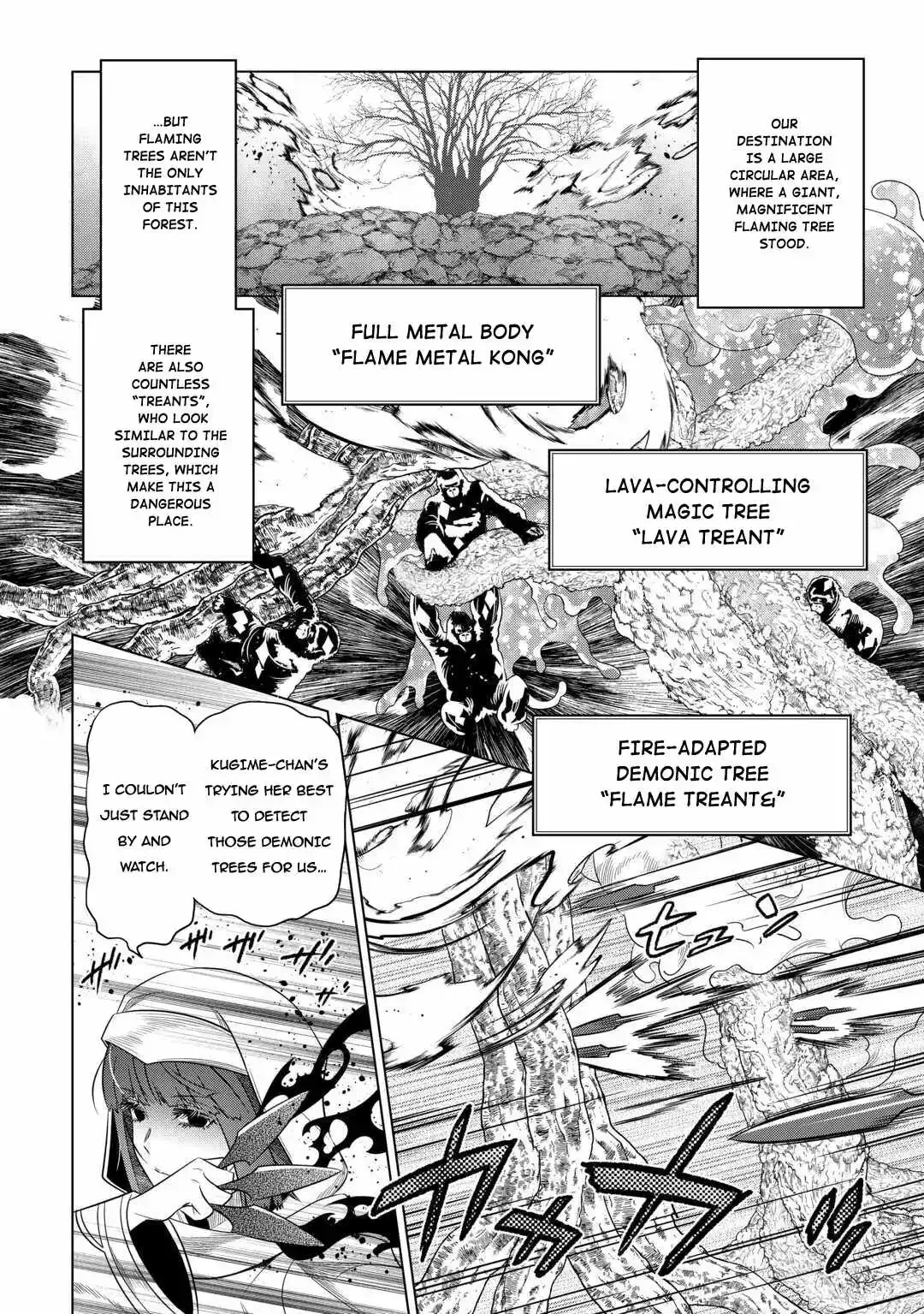 Re:Monster - Chapter 95 Page 6