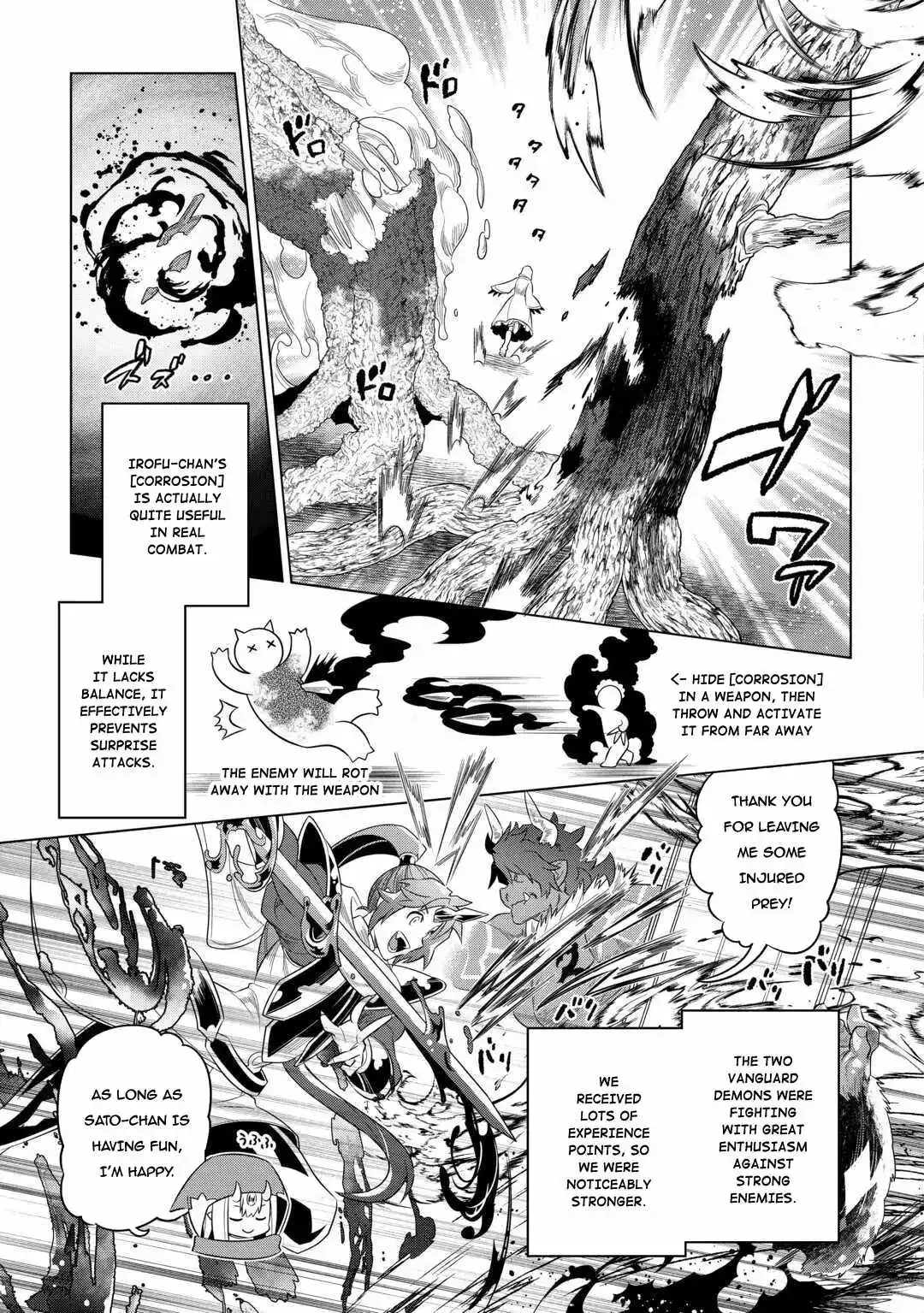 Re:Monster - Chapter 95 Page 7