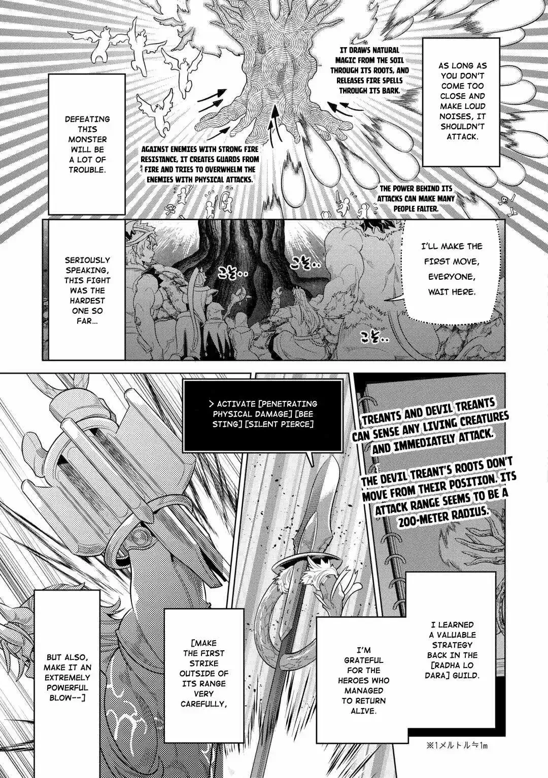 Re:Monster - Chapter 95 Page 9
