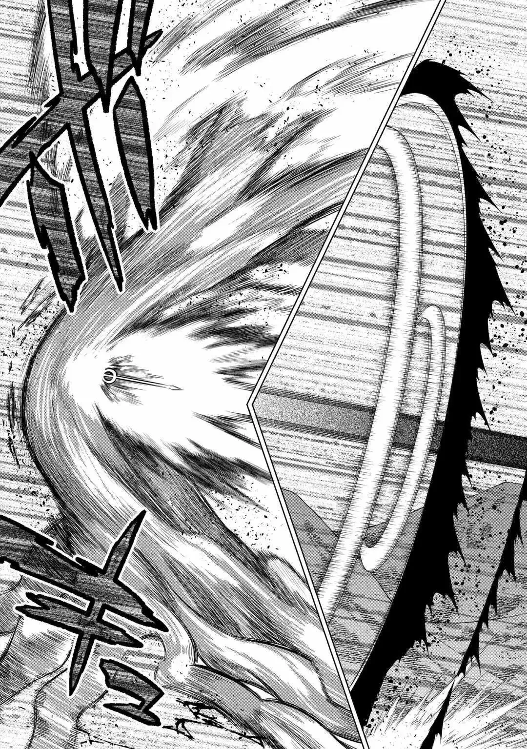 Re:Monster - Chapter 95 Page 10