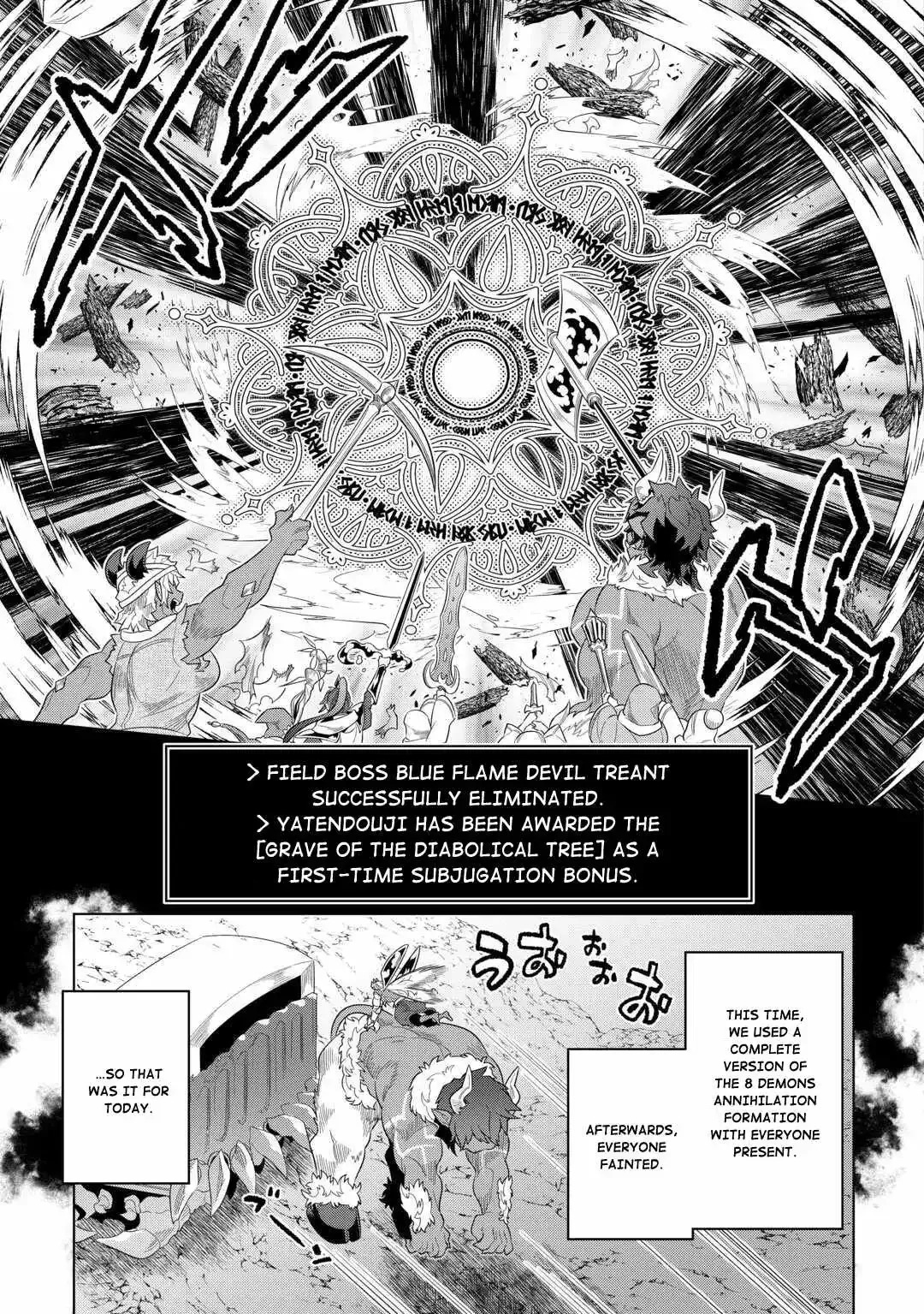 Re:Monster - Chapter 95 Page 13