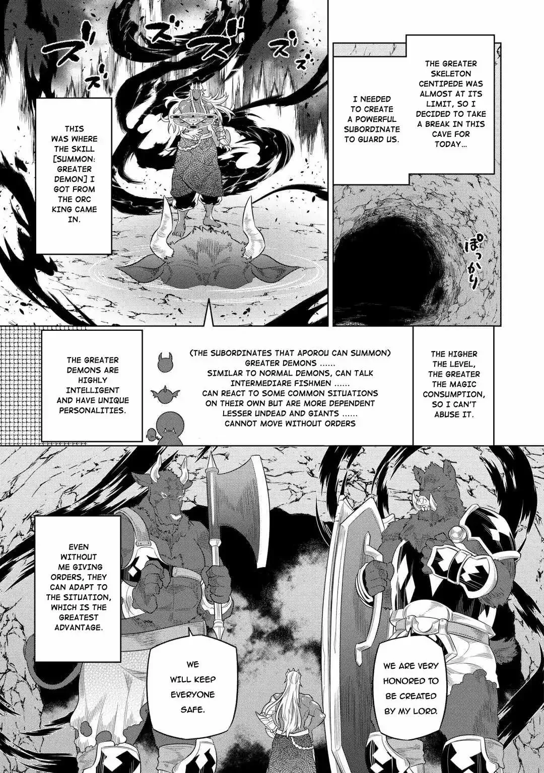 Re:Monster - Chapter 95 Page 15