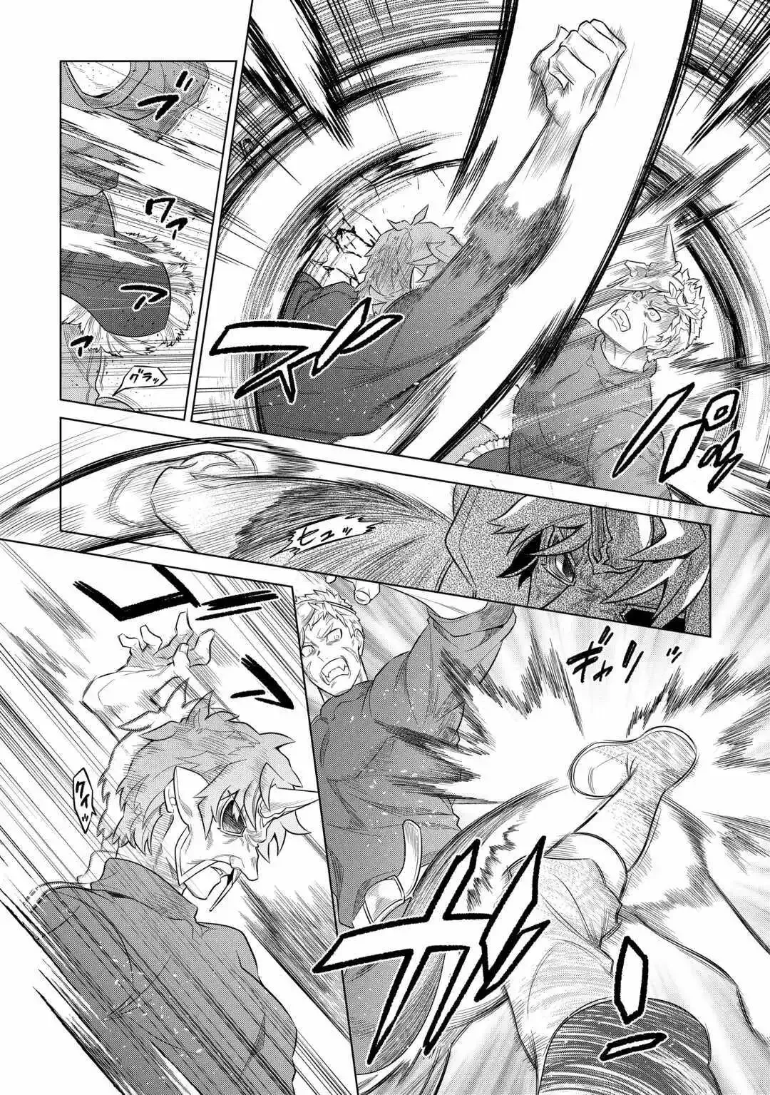 Re:Monster - Chapter 95 Page 20