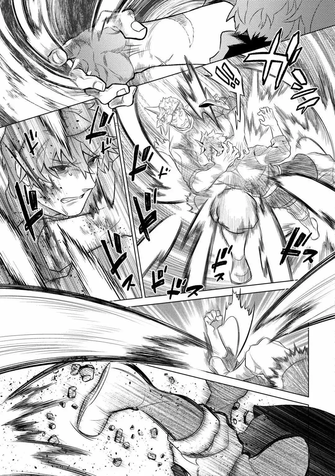 Re:Monster - Chapter 95 Page 21