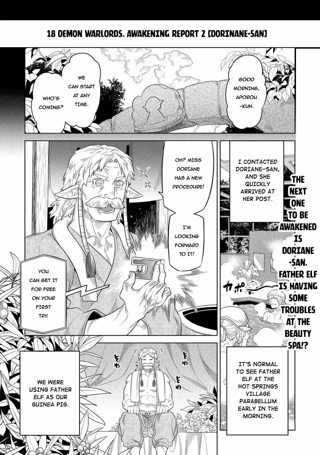 Re:Monster - Chapter 96 Page 3