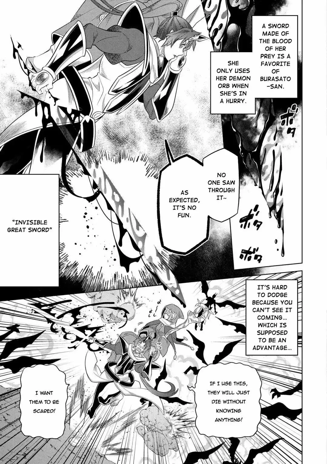 Re:Monster - Chapter 96 Page 13