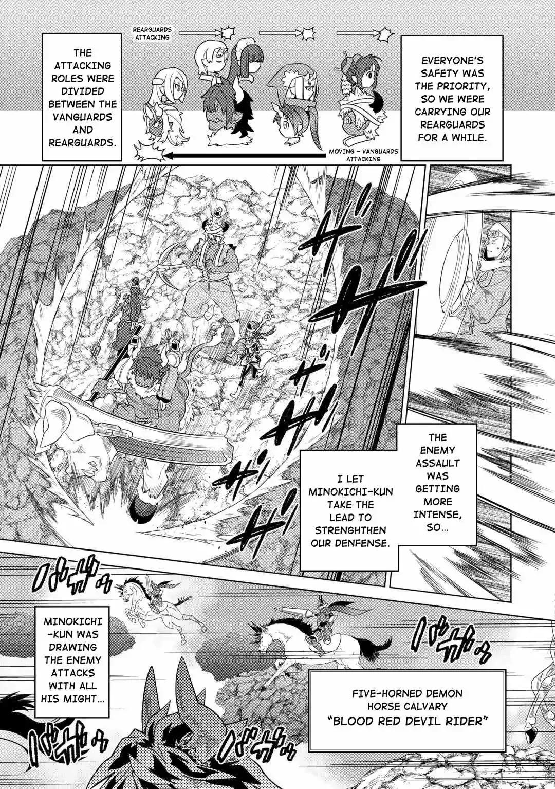 Re:Monster - Chapter 96 Page 15