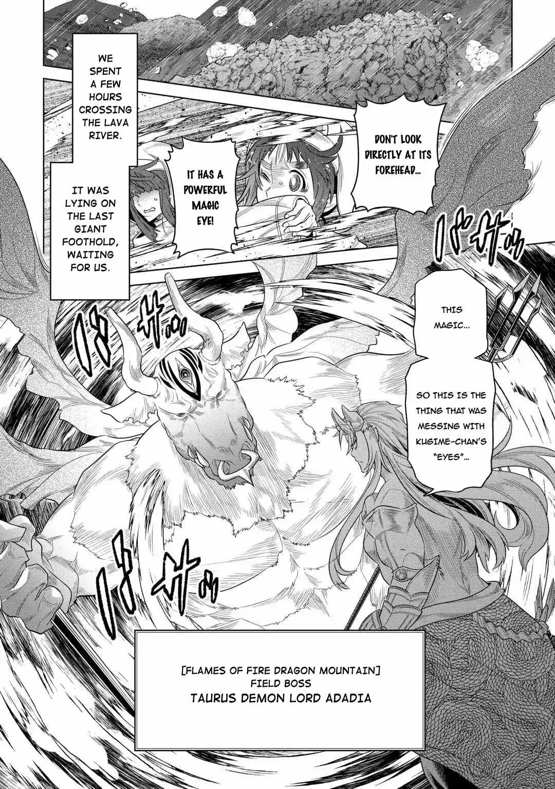 Re:Monster - Chapter 96 Page 18