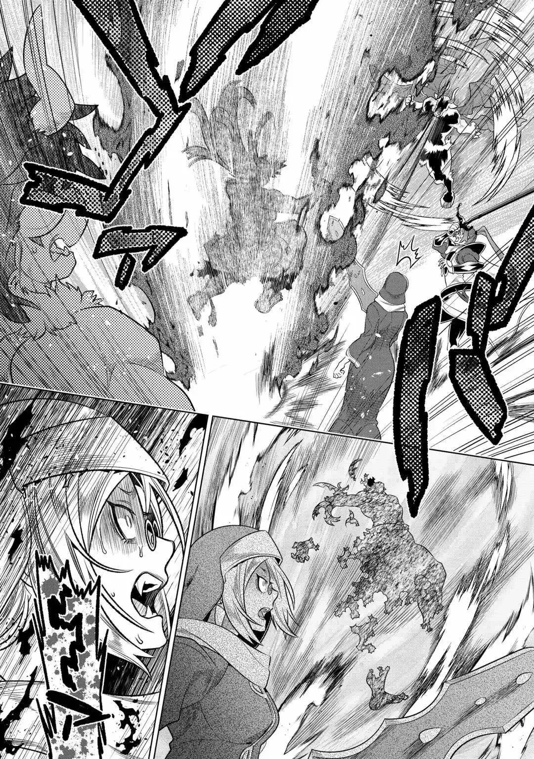 Re:Monster - Chapter 96 Page 20