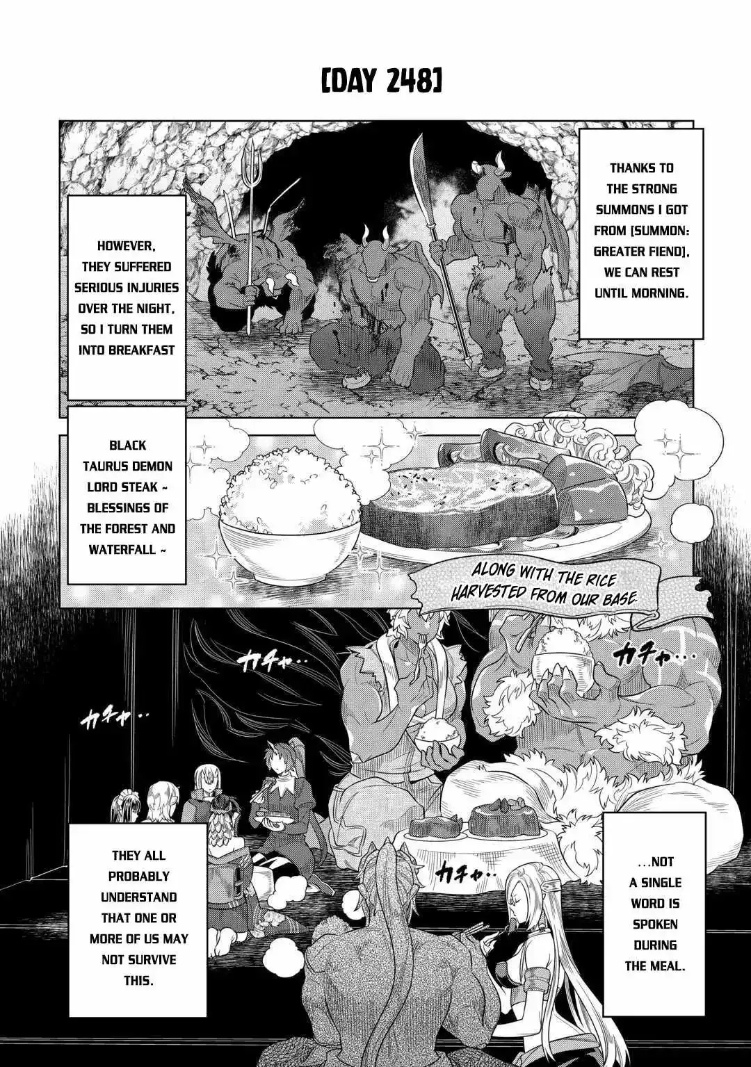 Re:Monster - Chapter 97 Page 8