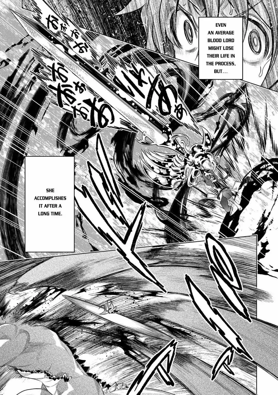 Re:Monster - Chapter 97 Page 14