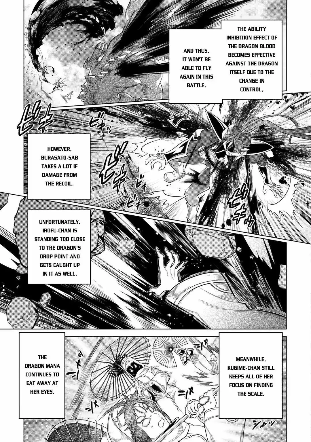Re:Monster - Chapter 97 Page 15