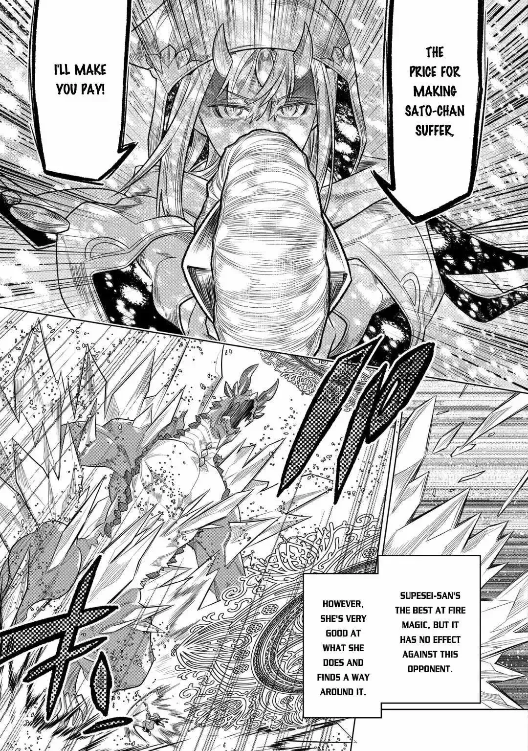 Re:Monster - Chapter 97 Page 17