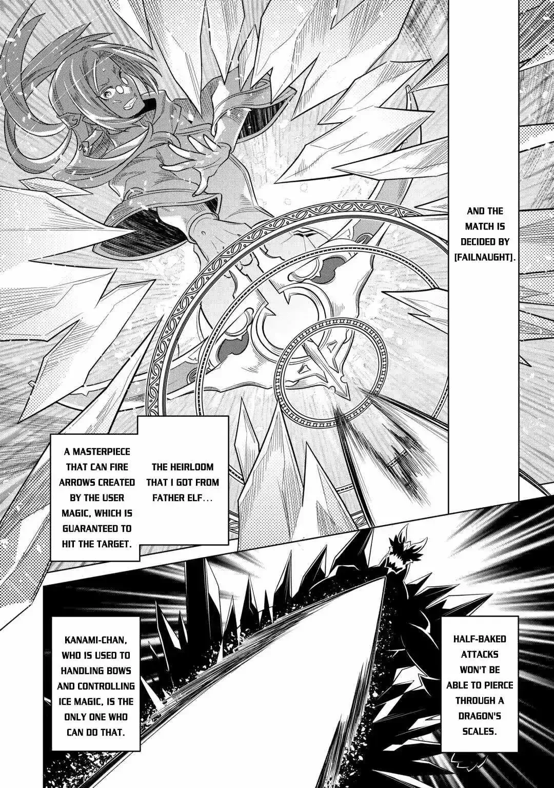 Re:Monster - Chapter 97 Page 18