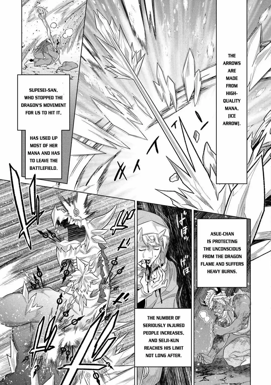 Re:Monster - Chapter 97 Page 19
