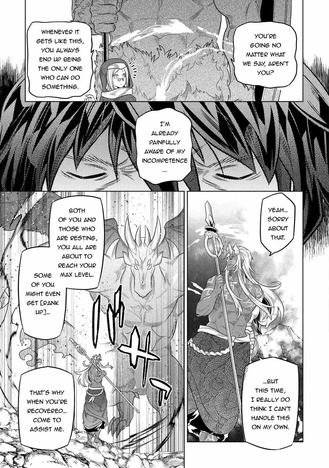 Re:Monster - Chapter 98 Page 5
