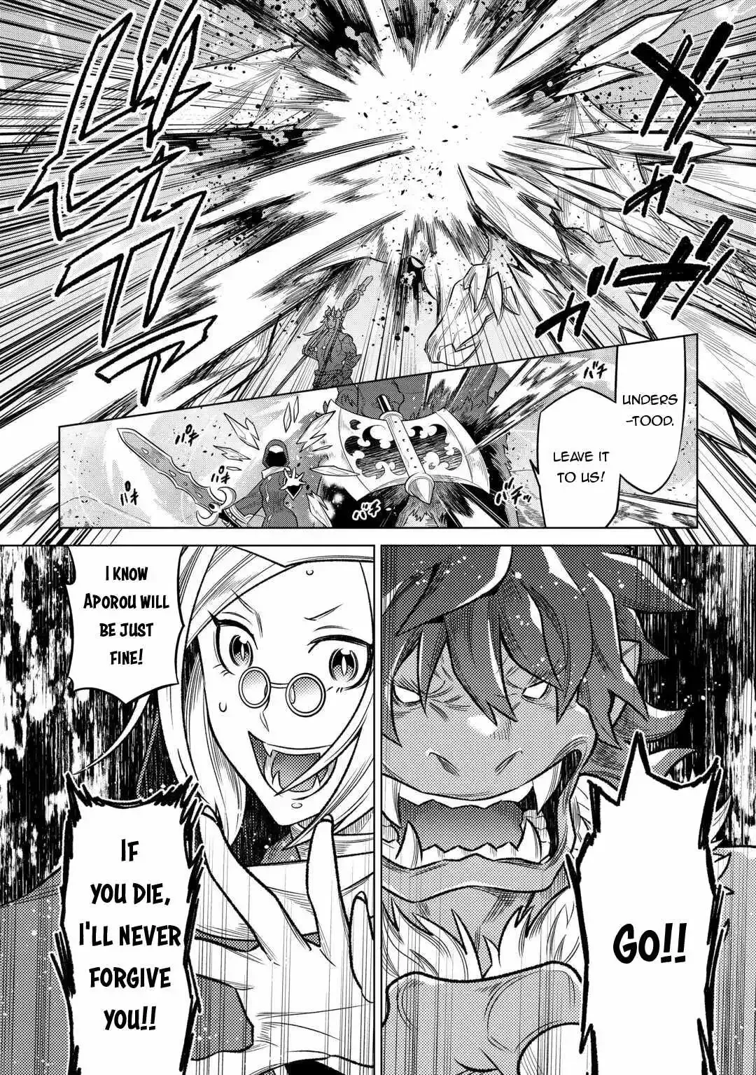 Re:Monster - Chapter 98 Page 6