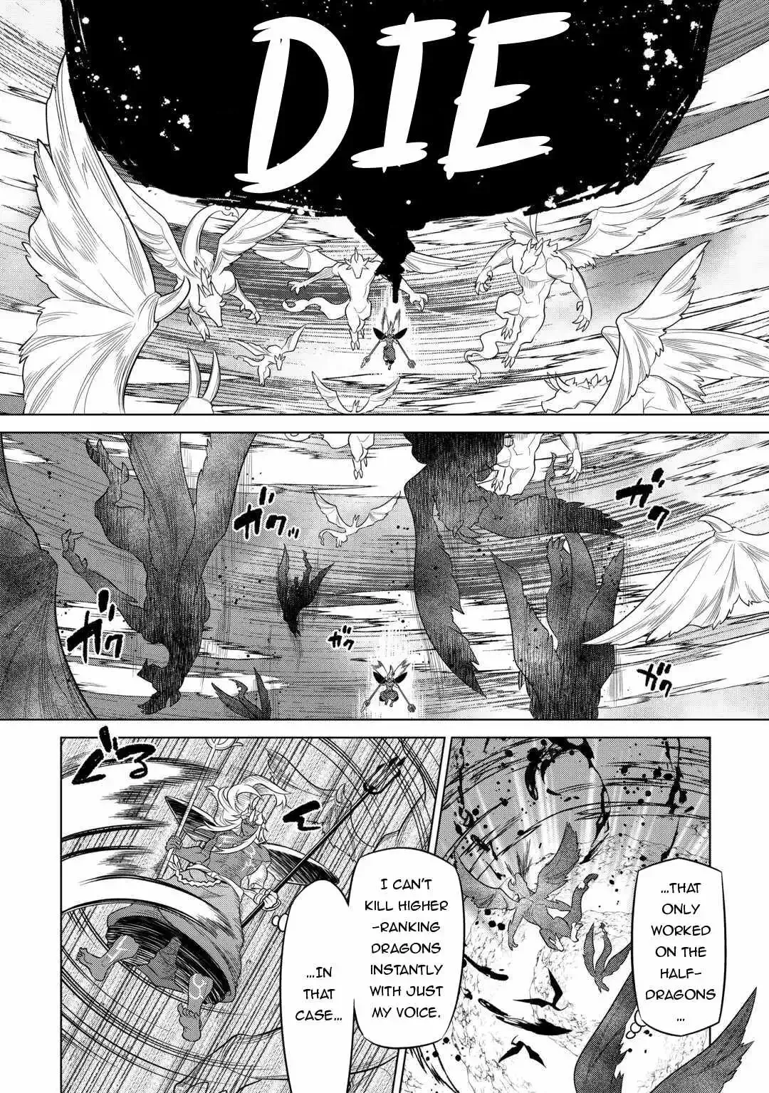 Re:Monster - Chapter 98 Page 8