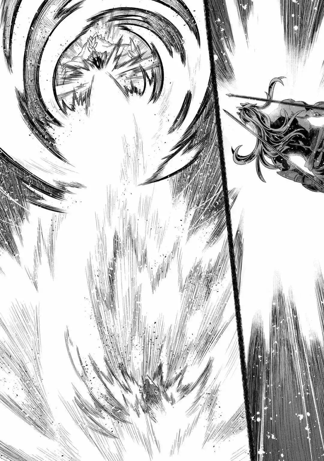 Re:Monster - Chapter 98 Page 16