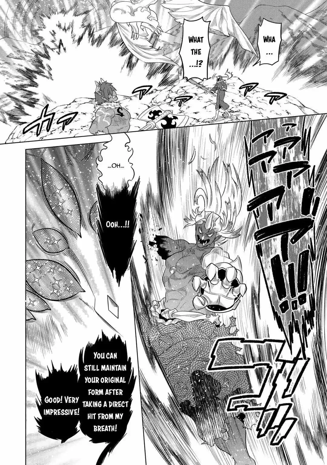 Re:Monster - Chapter 98 Page 18