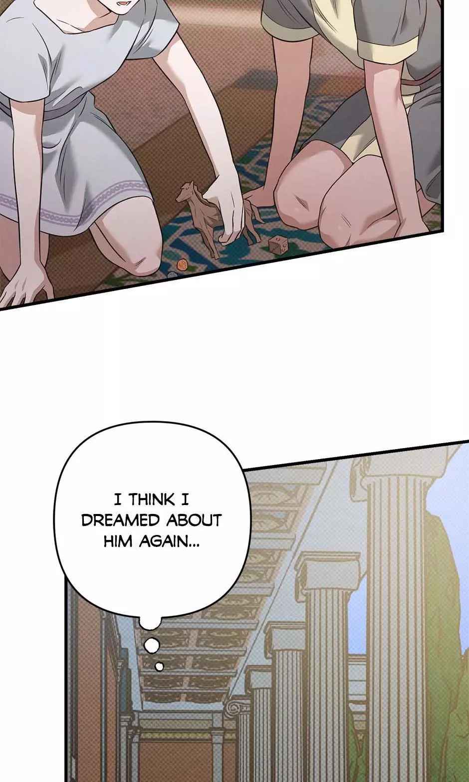 Shadow Monster and Groom - Chapter 1 Page 16